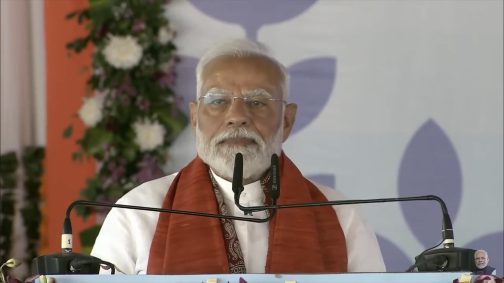 How to apply for PM Kisan samman nidhi