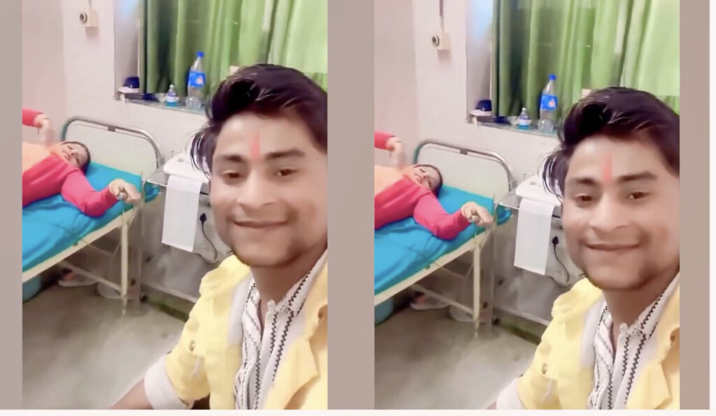 Seema Haider & sachin Mina
