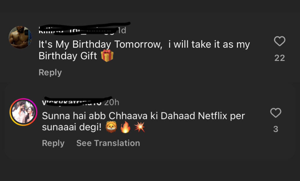 On Chaava ott release fans giving shocking review