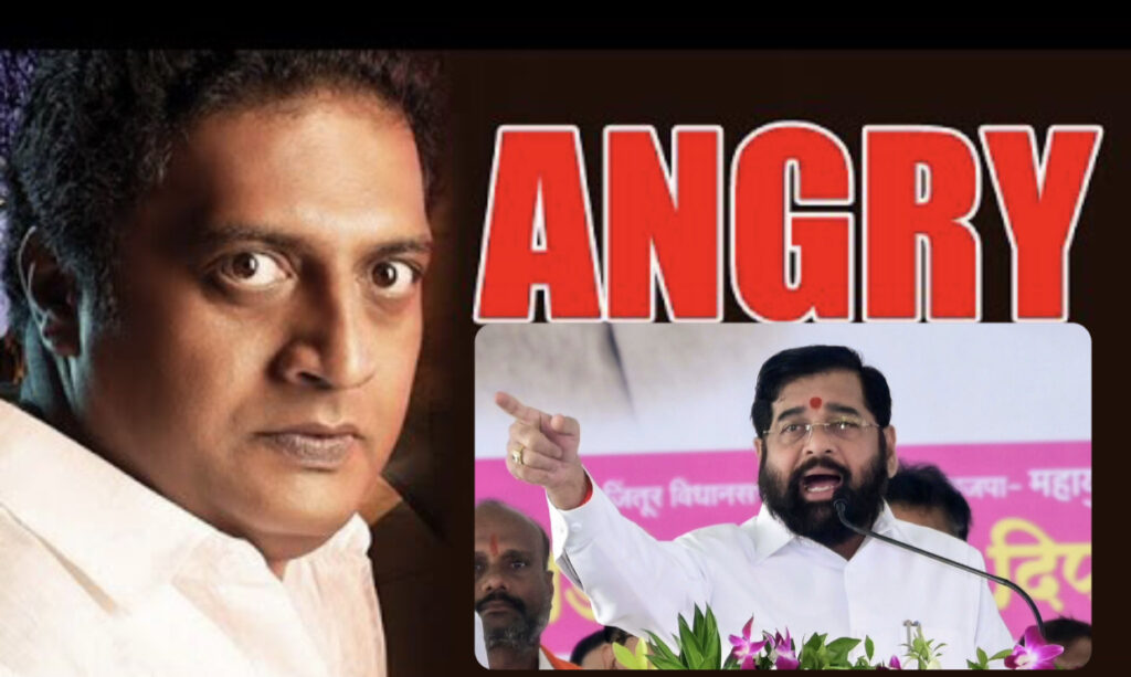 Prakash raj indirectly challenged to the Maharashtra DCM Eknath shinde