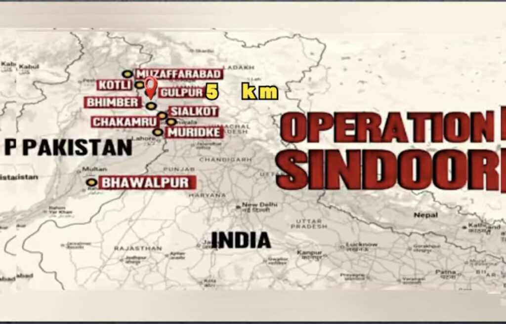 Operation sindoor impact on India & pakistan