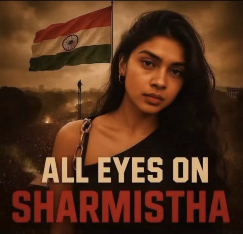 Sharmistha panoli case details