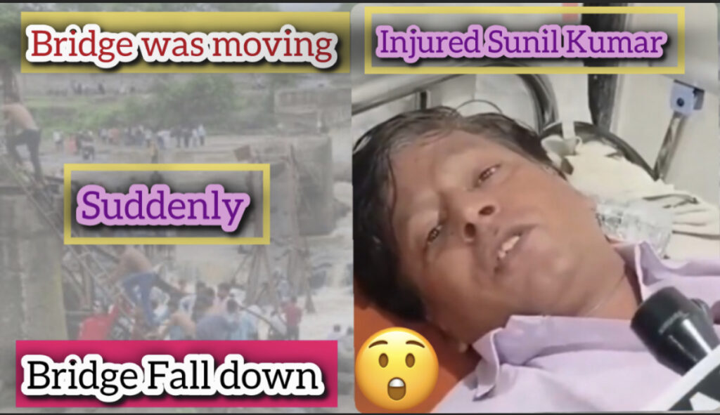 Pune bridge collapse update