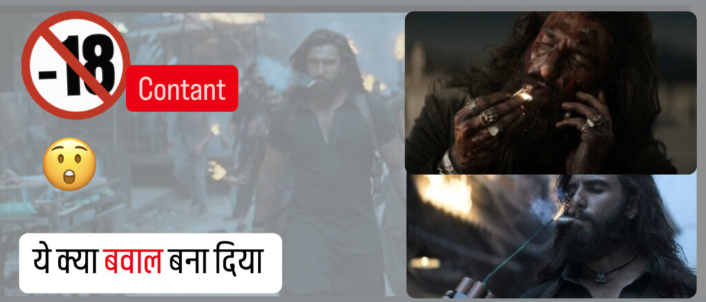 Dhurandhar movie update